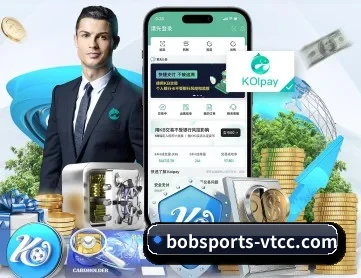 BOB娱乐 APP 深度功能